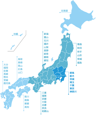 日本地図（エリア別色分け）